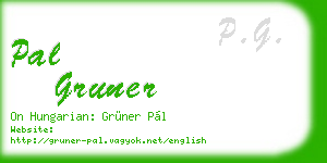 pal gruner business card