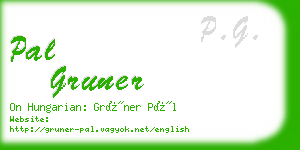 pal gruner business card